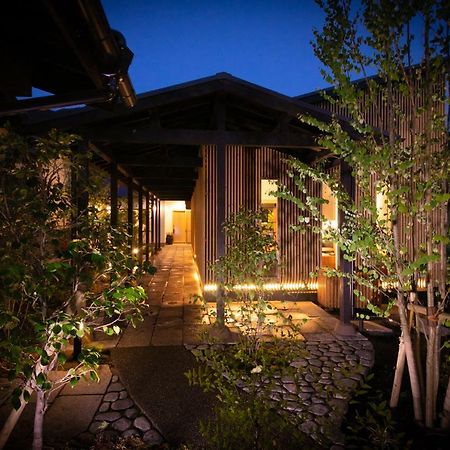 Hotel Oyado Den Rikyu Yufu Exterior foto
